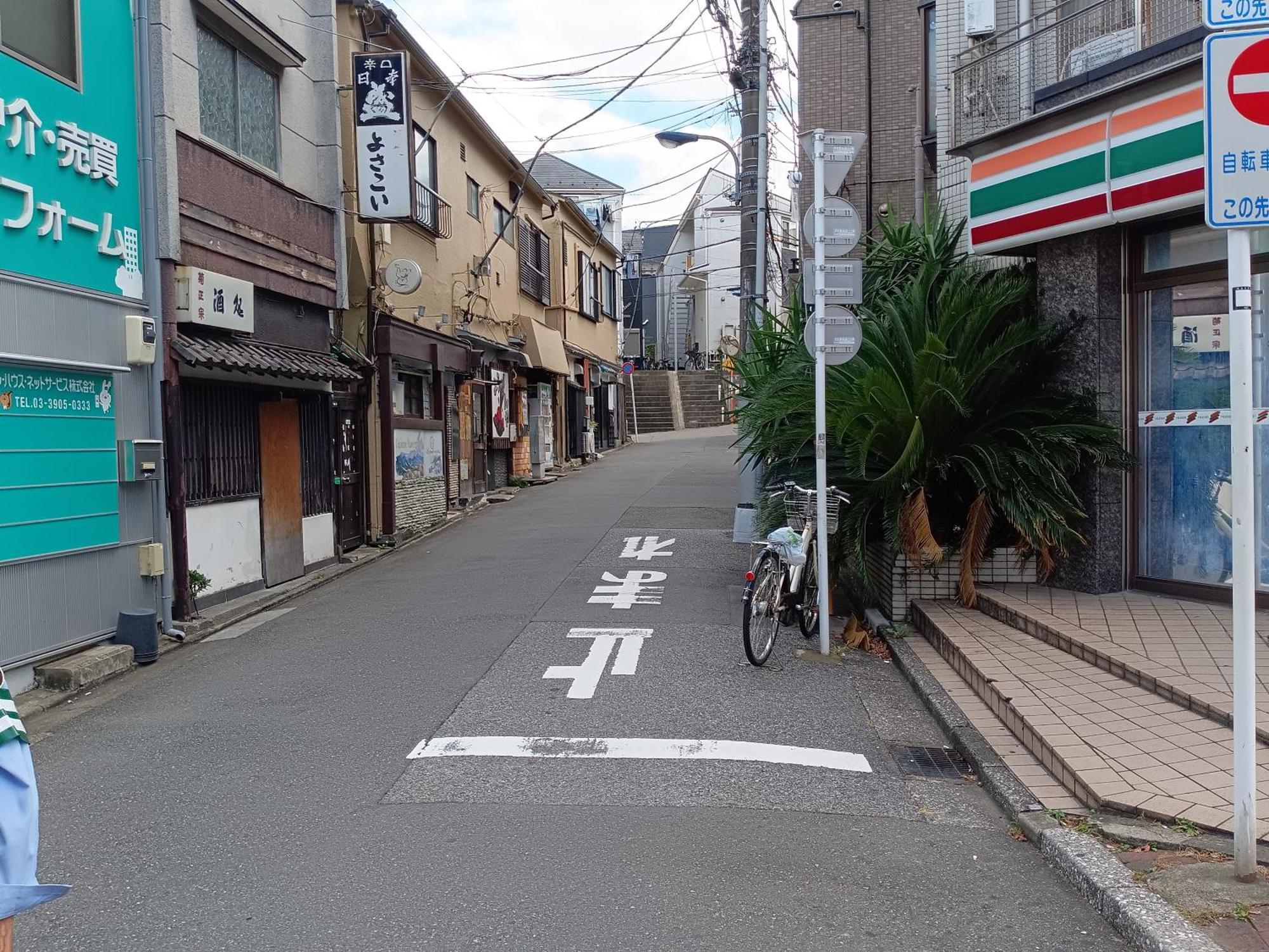 Сasa de vacaciones Downtown牡丹莊