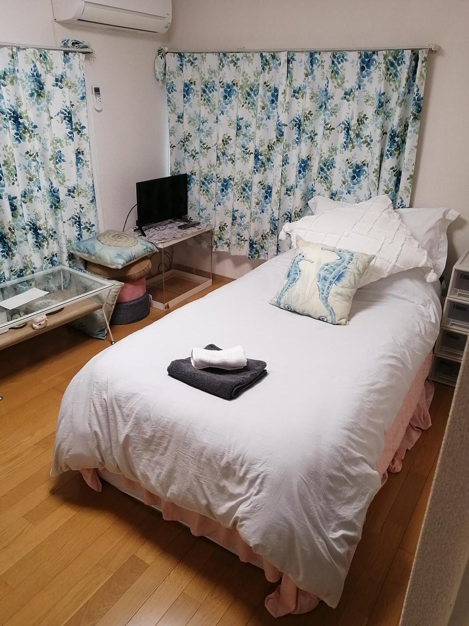 Downtown牡丹莊 Ferienhaus Präfektur Tokio
